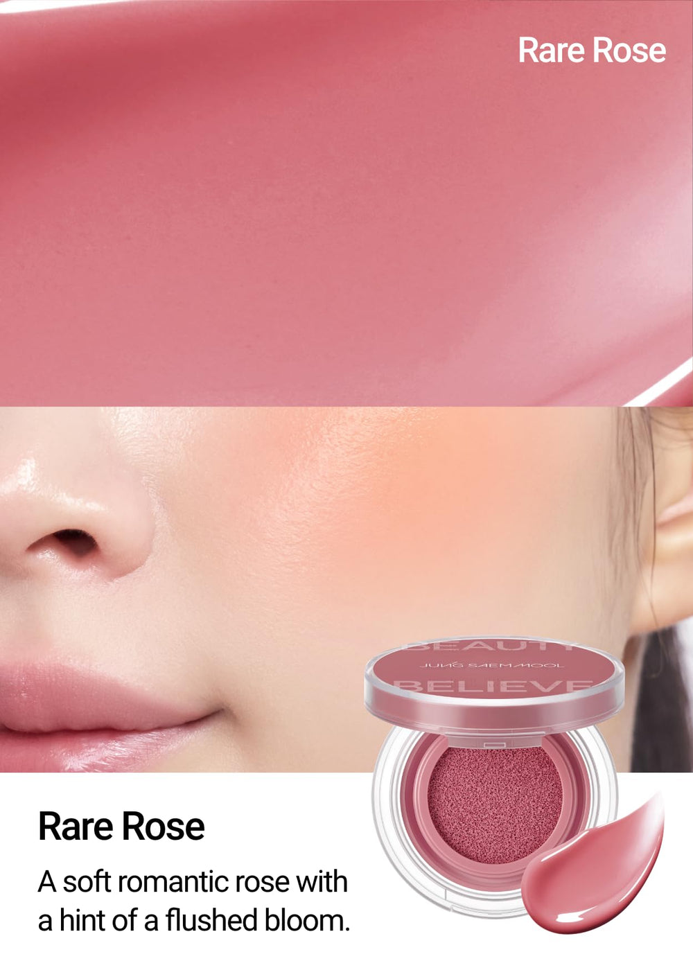 JUNG SAEM MOOL Artist Cushion Blush Appliateur-éponge – démonstration d’application précise