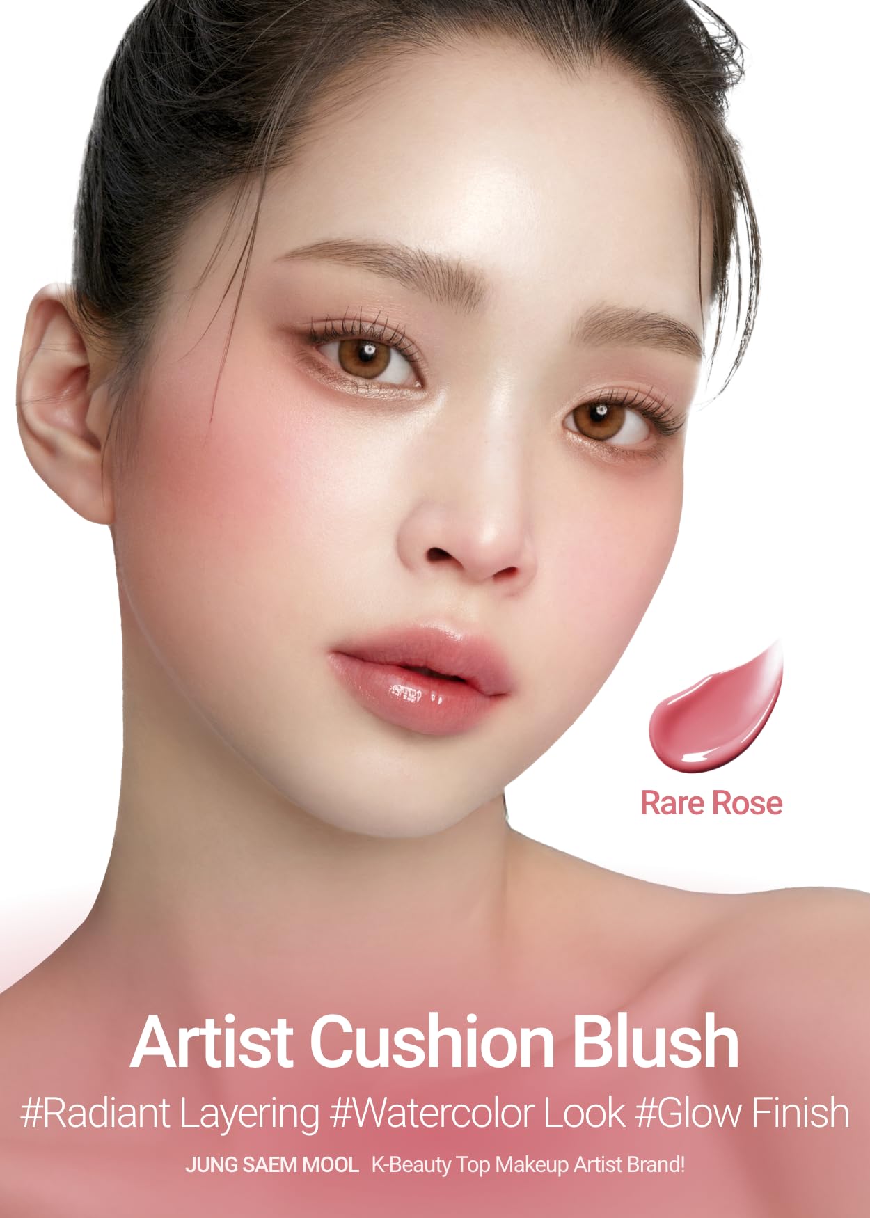 JUNG SAEM MOOL Artist Cushion Blush Finition lumineuse – peau hydratée et radieuse