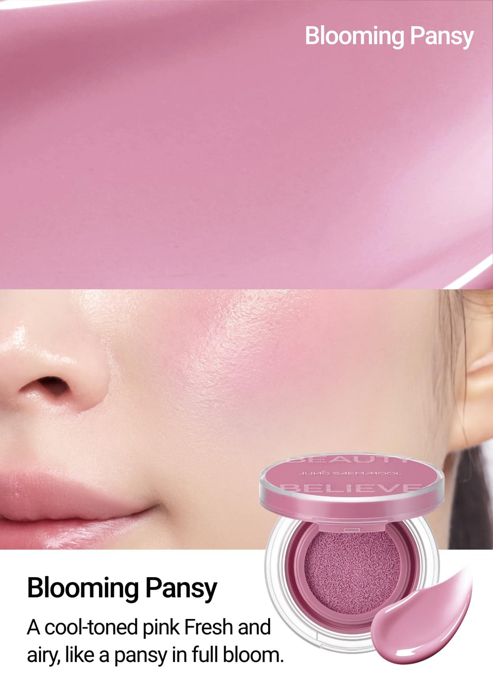 JUNG SAEM MOOL Artist Cushion Blush Hydratation douce pour la peau.