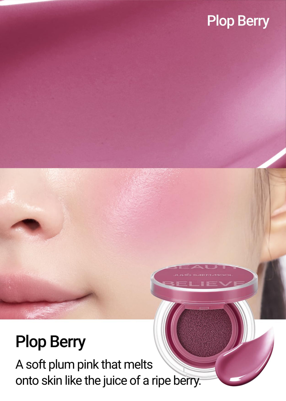 JUNG SAEM MOOL Artist Cushion Blush Texture liquide, fini éclat doux