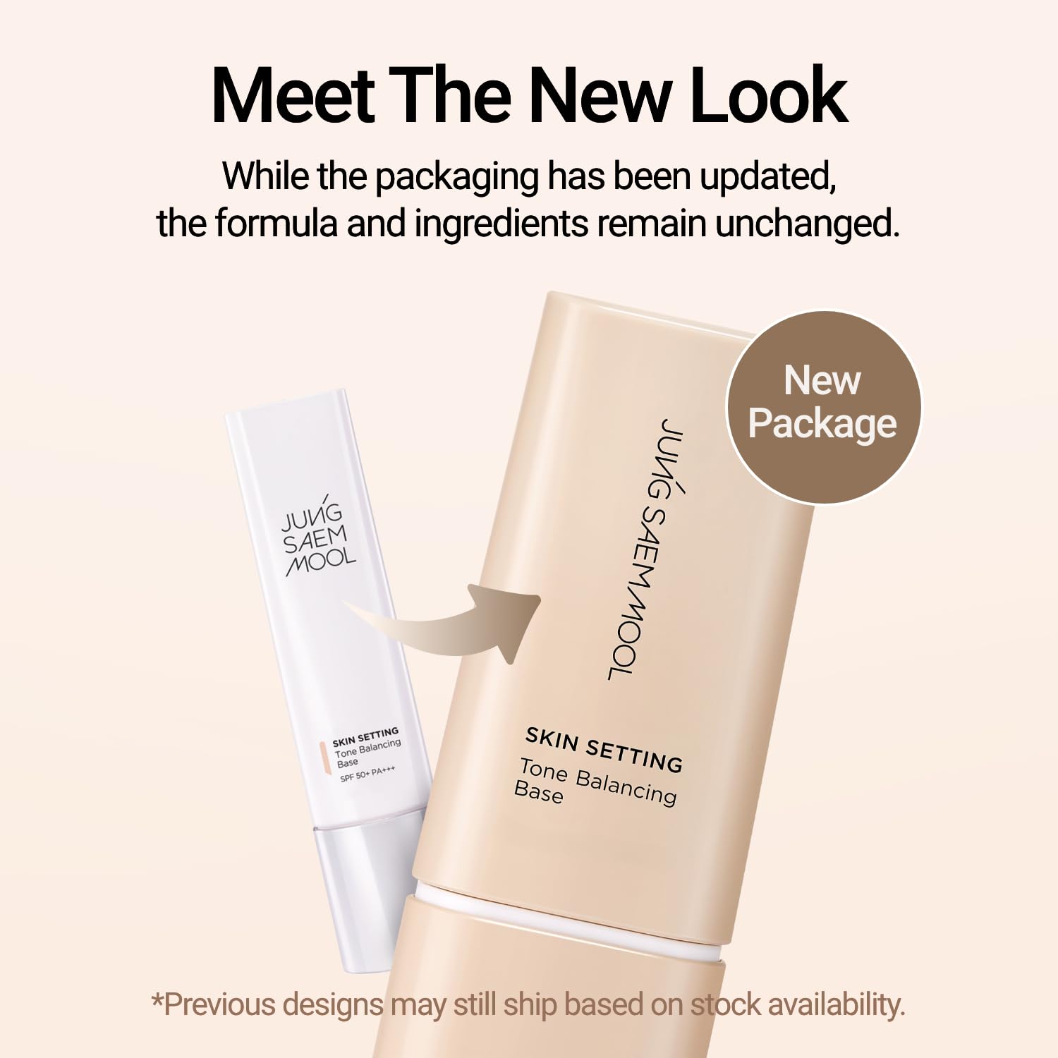 Base Jung Saem Mool – application fluide pour un teint sans effort.