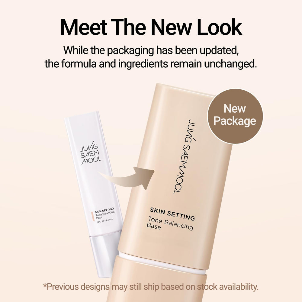 Base Jung Saem Mool – application fluide pour un teint sans effort.