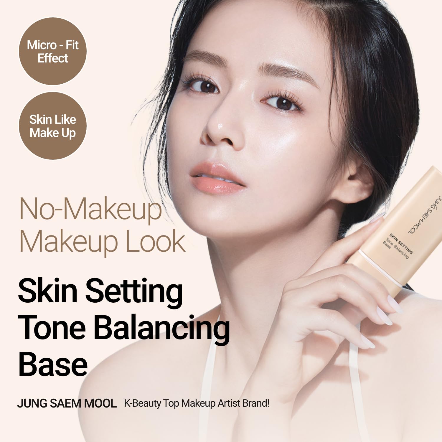 Base Jung Saem Mool – pores lissés et peau plus homogène.