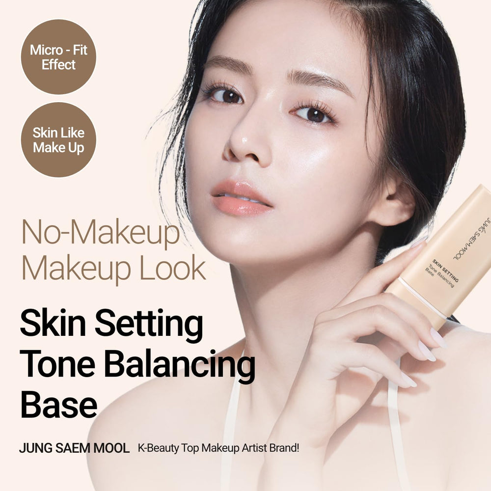 Base Jung Saem Mool – pores lissés et peau plus homogène.