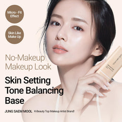 Base Jung Saem Mool – pores lissés et peau plus homogène.