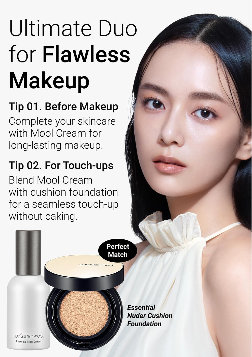 JSM Essential Mool Cream sert de base maquillage pour une tenue homogène.