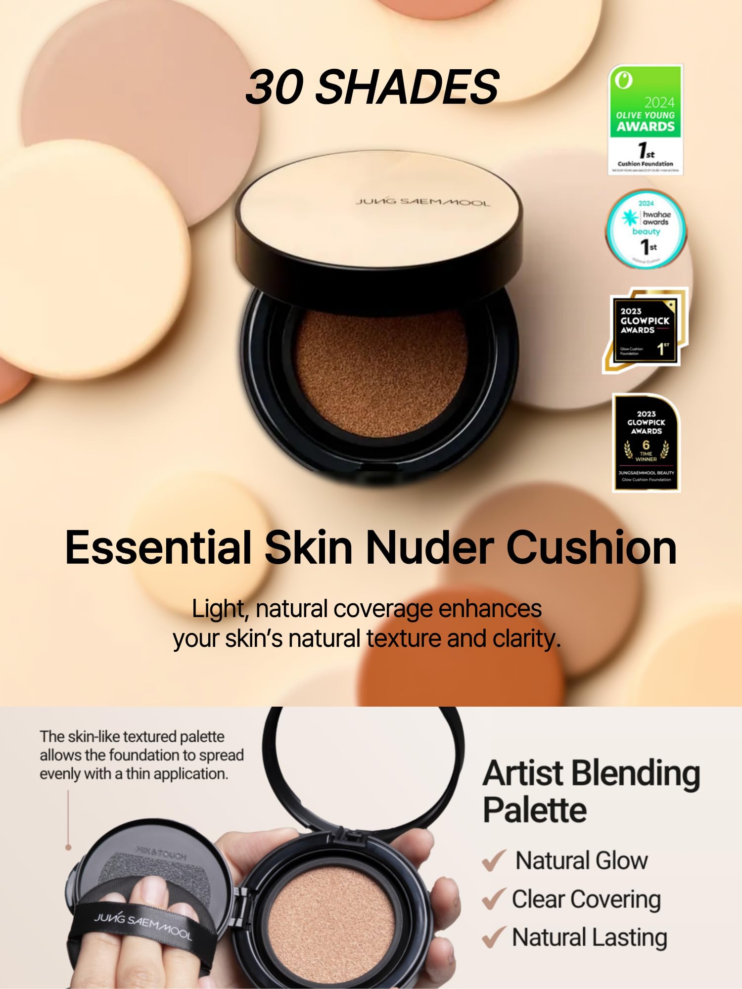 JUNG SAEM MOOL Essential Skin Nuder Cushion – application précise grâce au puff-maillage.