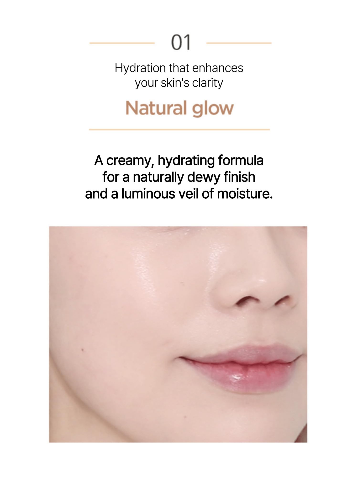 SPF50 grand spectre avec JUNG SAEM MOOL pour protéger la peau.