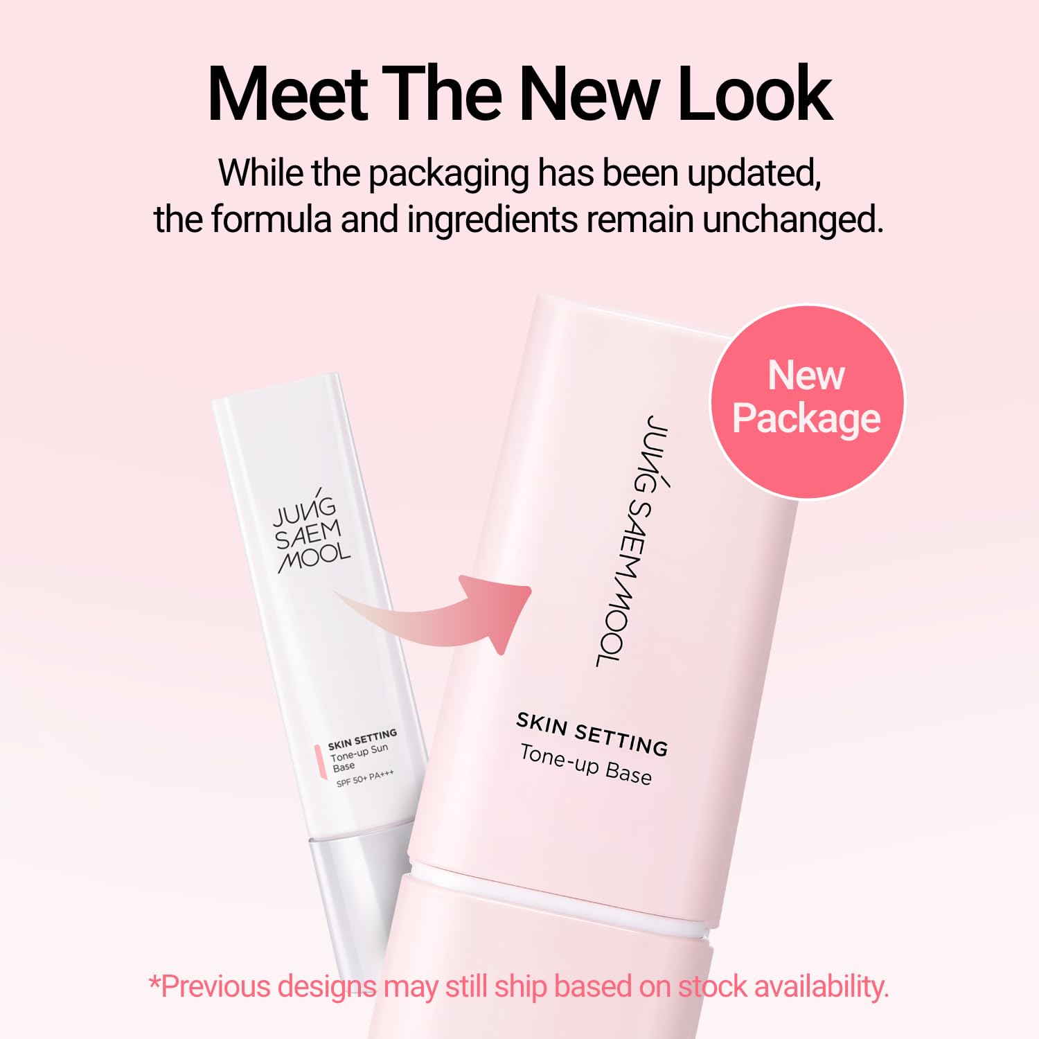 Fini lumineux et hydratation continue avec Jung Saem Mool Skin Setting Tone Up.