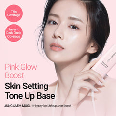 Base rosée, texture veloutée et teint lumineux avec Jung Saem Mool.