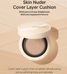 Texture délicate et couvrance légère du Skin Nuder Cushion.