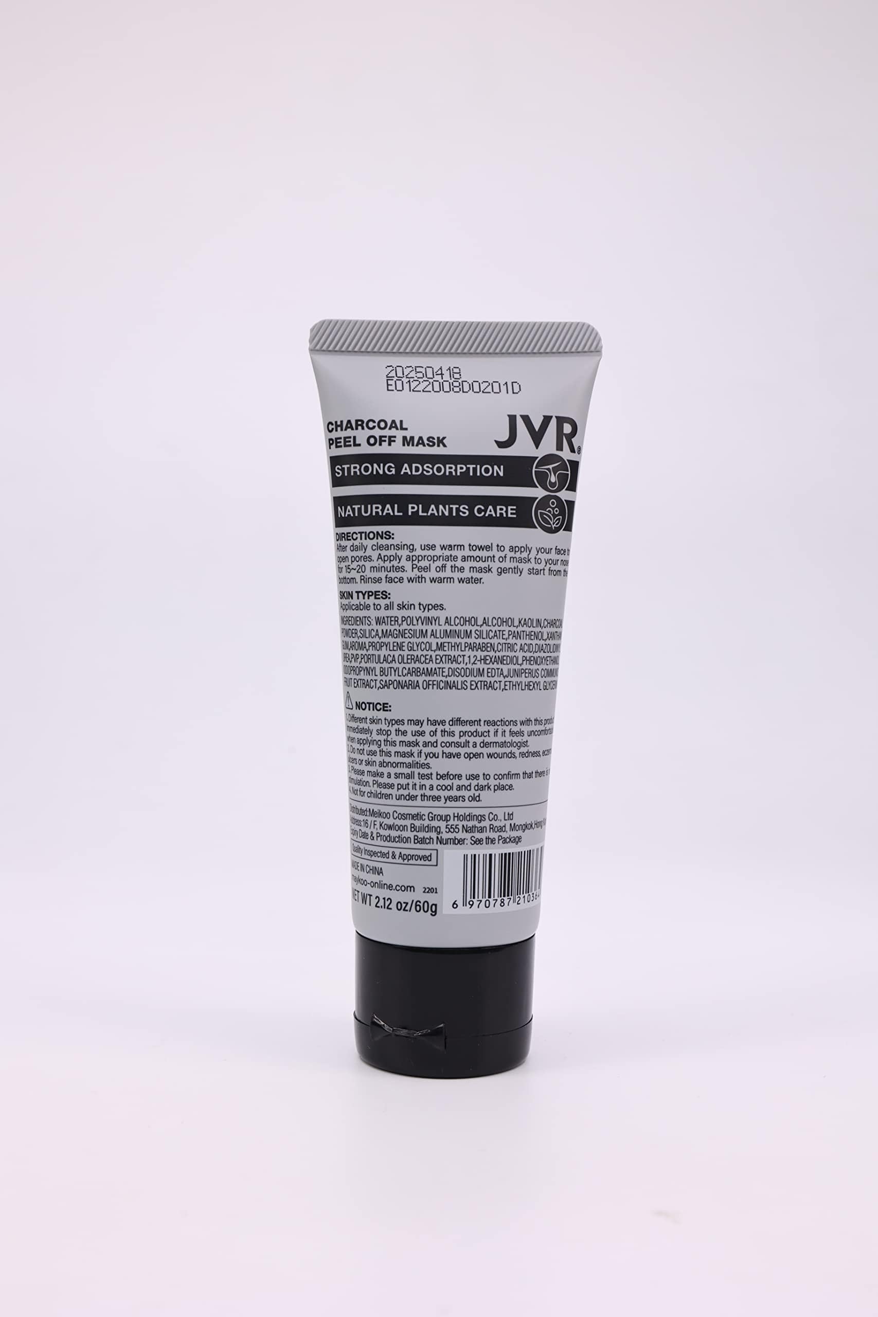 Intégration facile dans la routine visage JVR quotidienne.