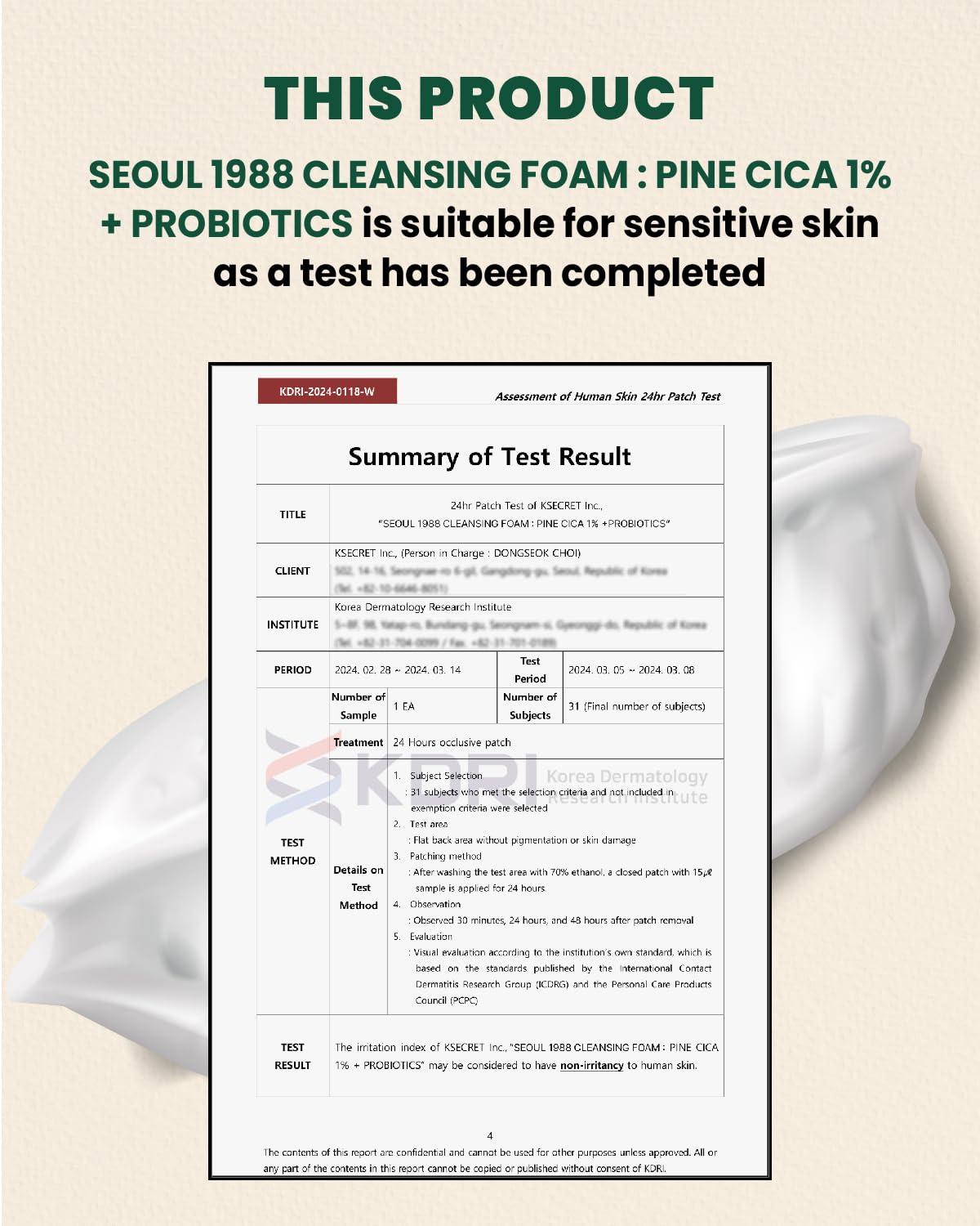 K-SECRET SEOUL 1988 Cica Cleansing Foam: emballage pratique et élégant.