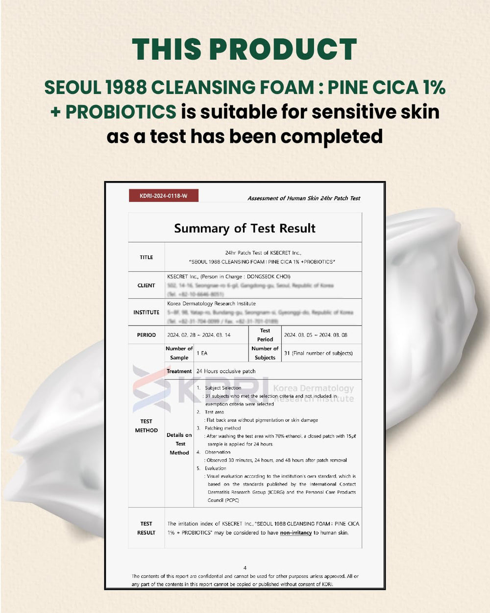 K-SECRET SEOUL 1988 Cica Cleansing Foam: emballage pratique et élégant.