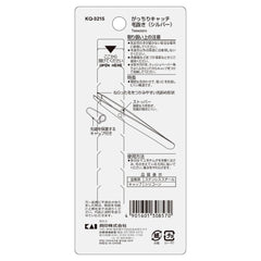 Kai Catch Tweezers argent, poignee incisee, prise en main sûre.