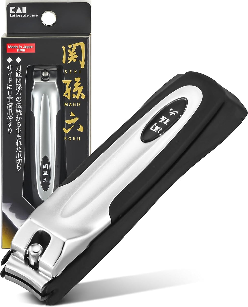 KAI coupe-ongles japonais avec lime latérale, précision pour ongles nets.