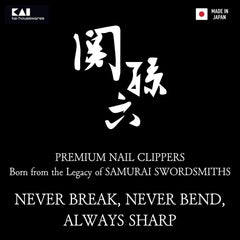 KAI coupe-ongles professionnel en acier inox, prise en main confortable.