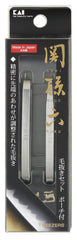 Kai Seki Magoroku pinces ensemble dans poche, pratique et compacte.