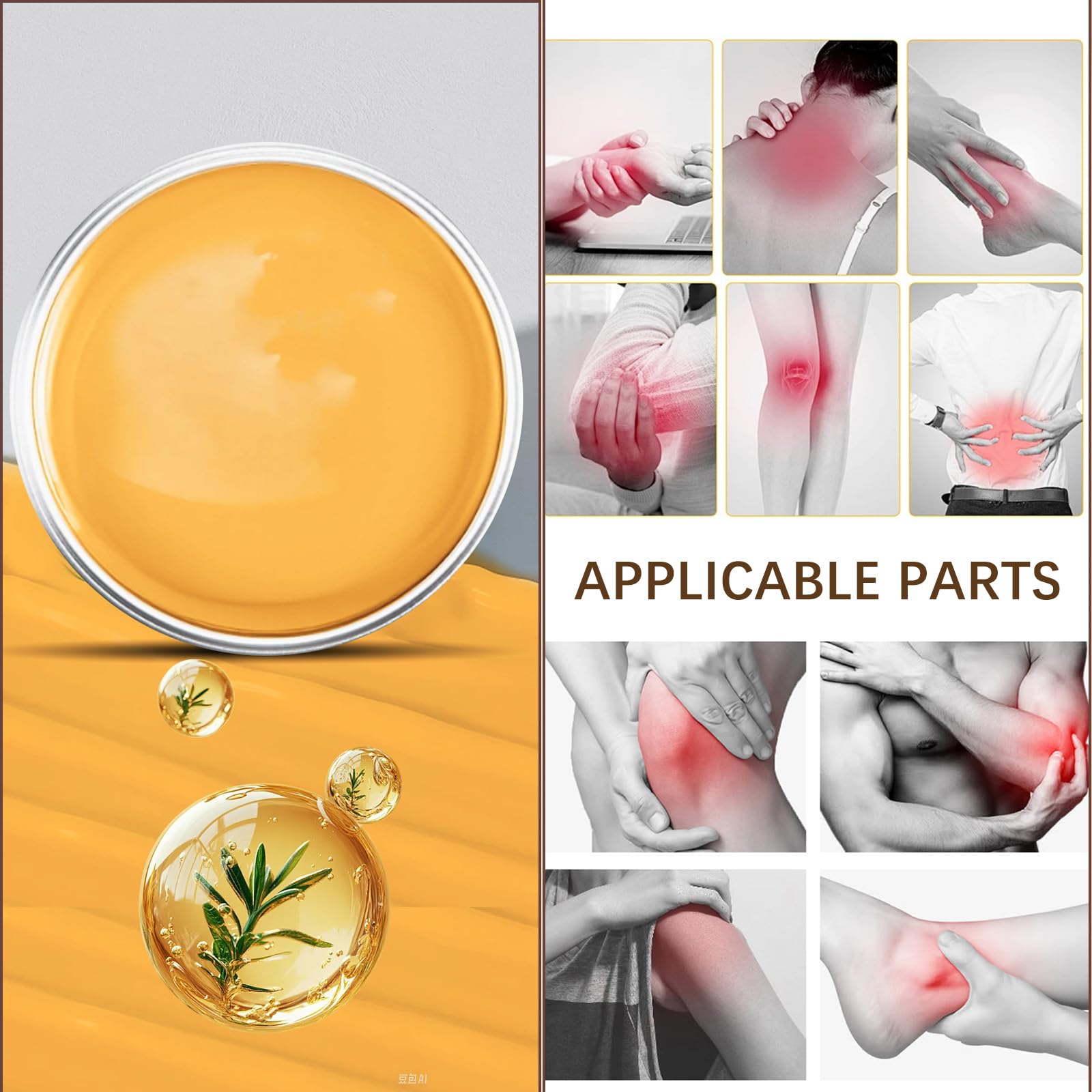 KBSBUBB Neuro Balm format pratique à emporter pour le travail ou voyage.