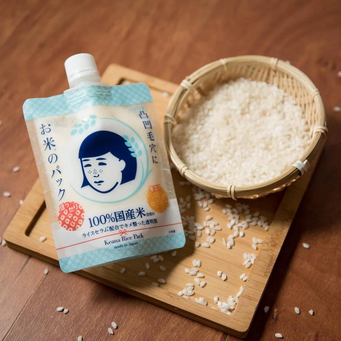 Emballage élégant du masque Keana prêt pour routine beauté
