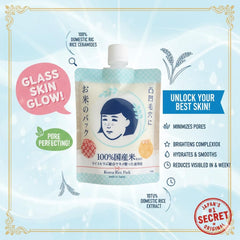 Texture crème du masque au riz, peau douce et lisse après application