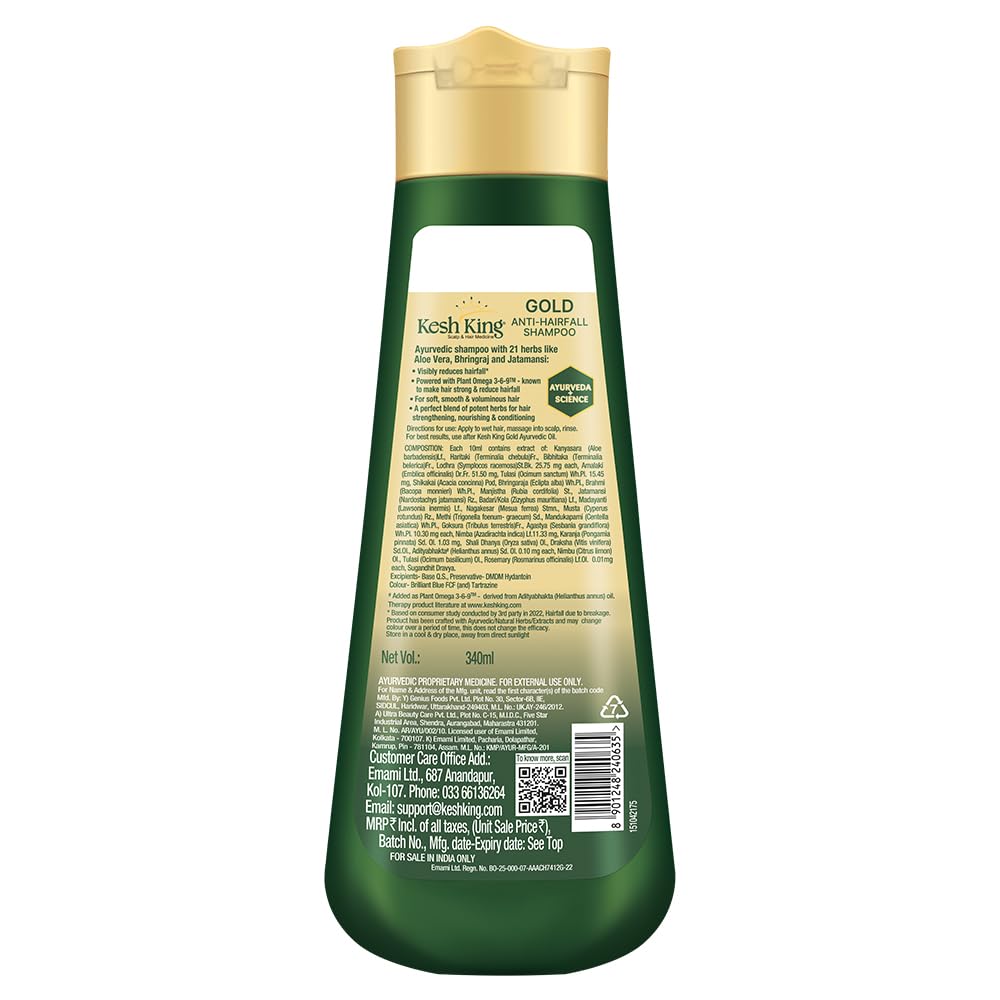 Cheveux brillants après utilisation du Shampoing Kesh King.