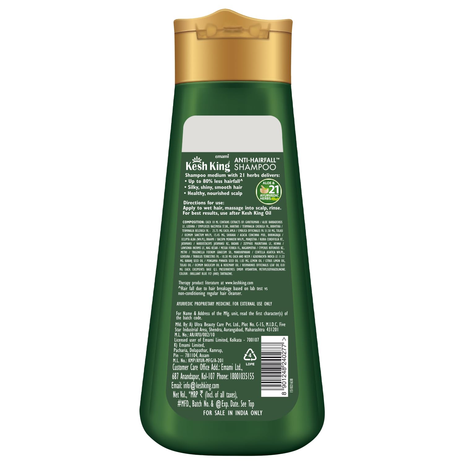 Cheveux nourris et démêlés grâce au Shampoing Kesh King.