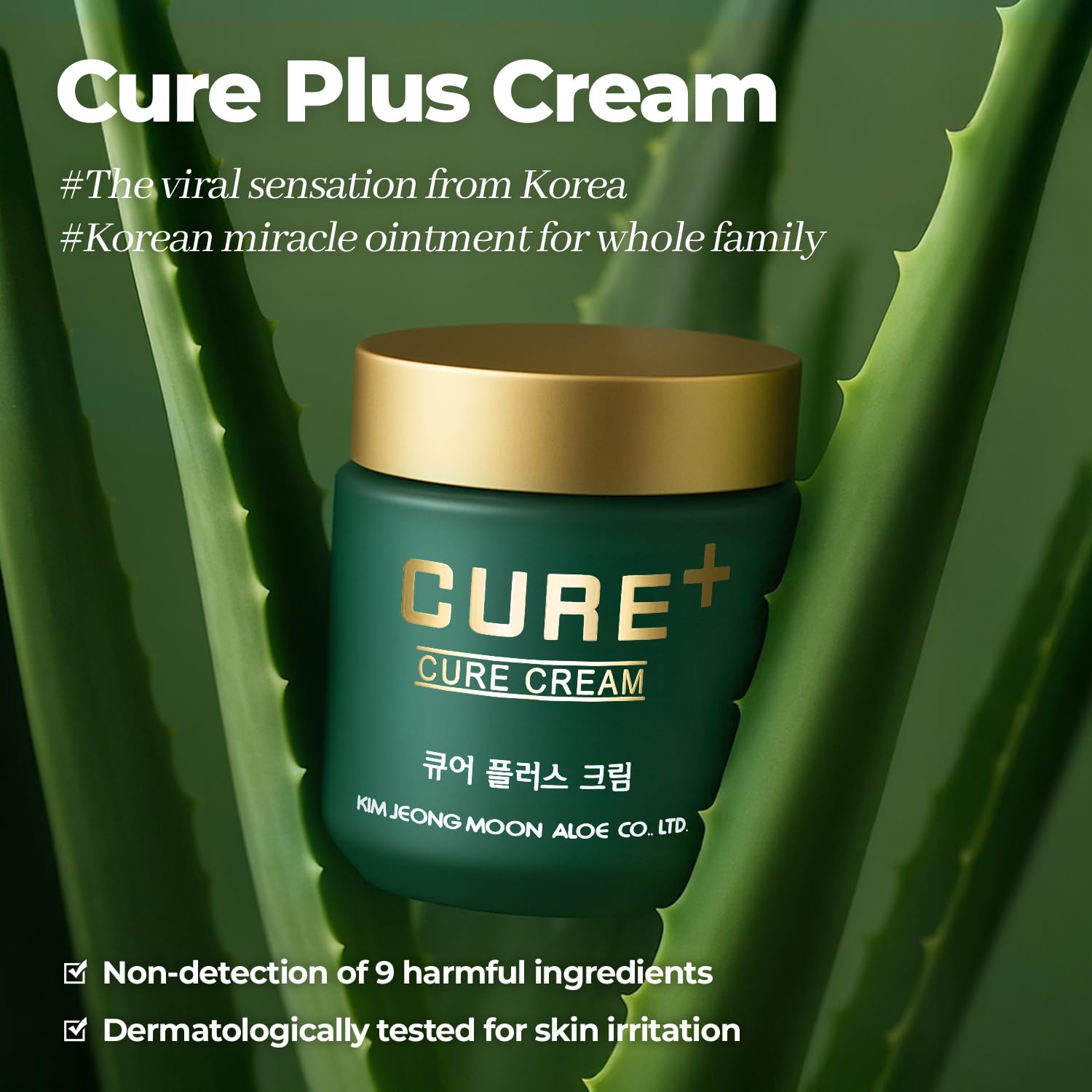 Kim Jeong Moon Aloe Cure Balm sur talons secs et coudes pour hydratation ciblée.