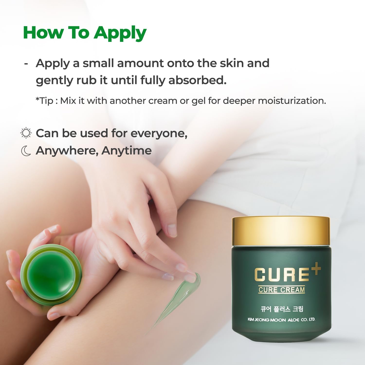 Kim Jeong Moon Aloe Cure Balm tube compact et facile à transporter.