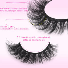 Kiromiro cils imitation vison D-Curl, effet regard en éventail élégant.