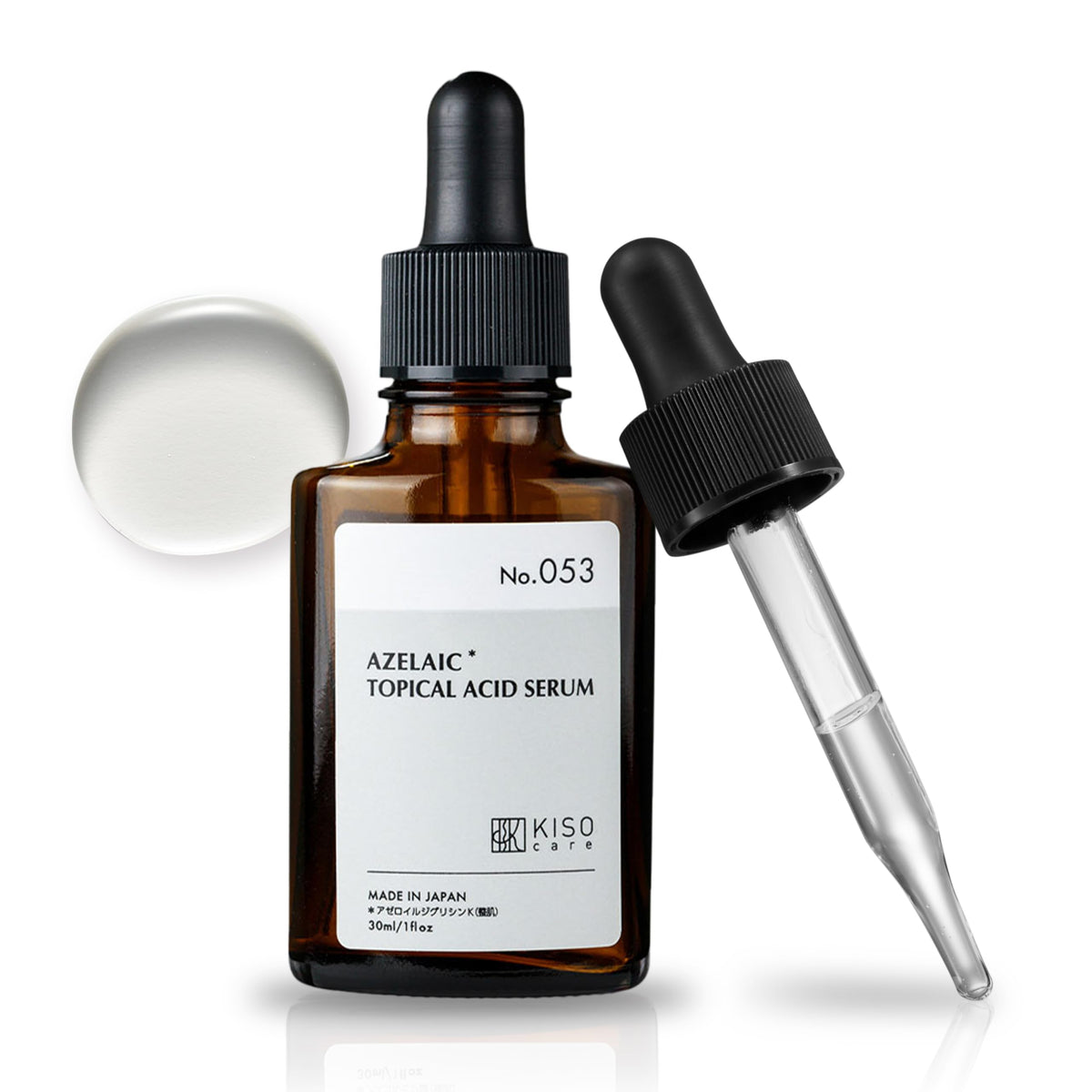KisoCare acide azelaïque - flacon 15ml : équilibre et douceur de la peau