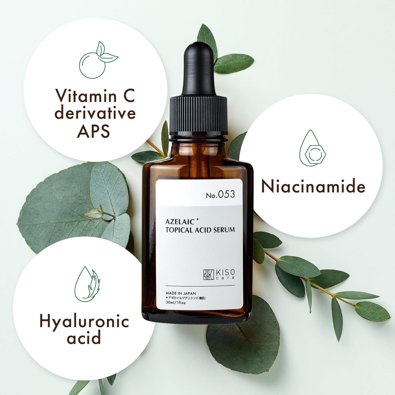 KisoCare texture soyeuse - application facile sur le visage