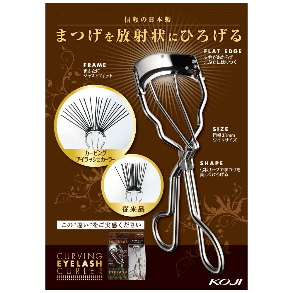Utilisation ergonomique de la pince Koji pour un confort quotidien.