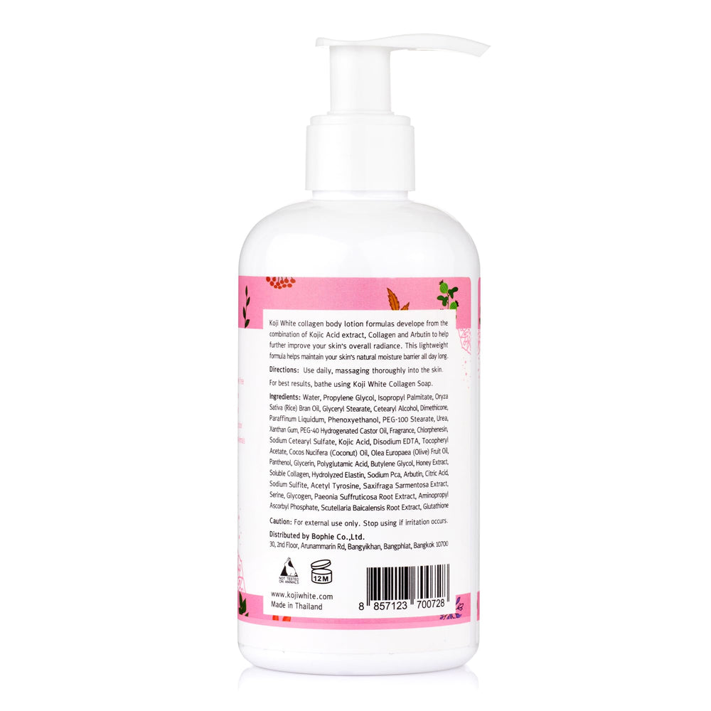 Koji White hydratation quotidienne pour peau douce et souple