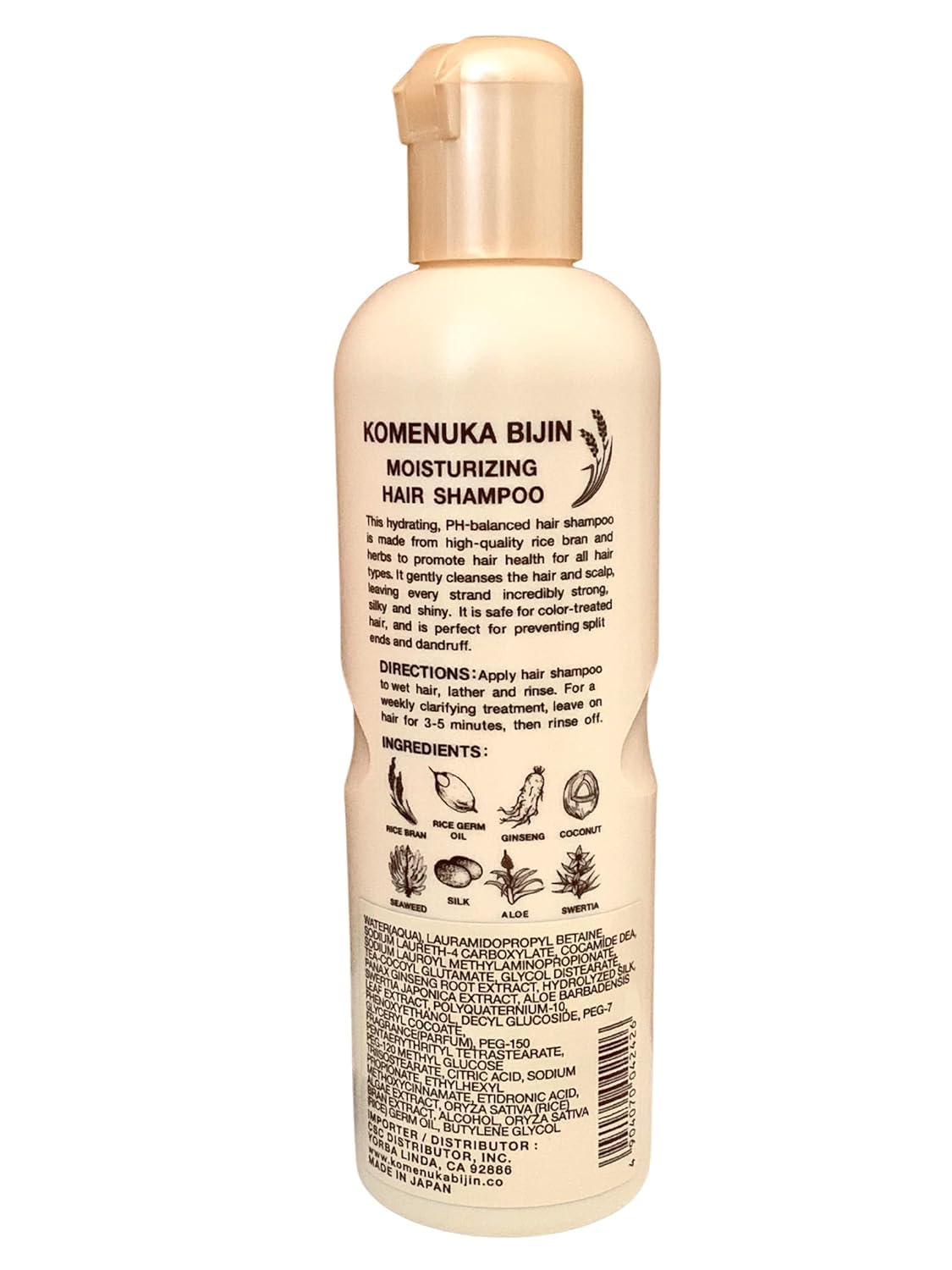 Komenuka Bijin – détail-ingrédients riz, soin nourrissant pour longueurs