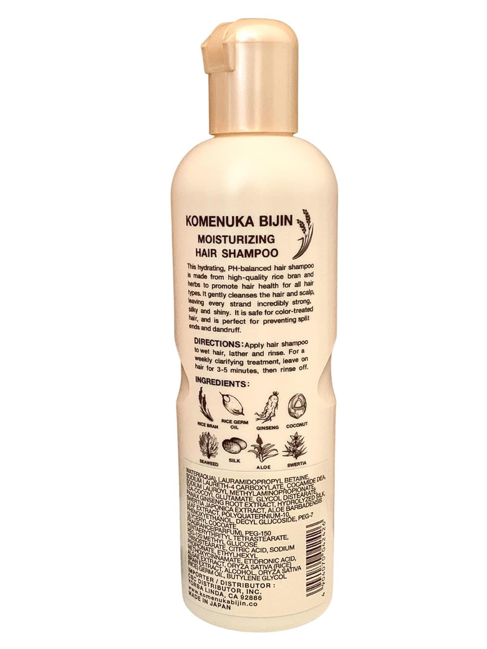 Komenuka Bijin – détail-ingrédients riz, soin nourrissant pour longueurs