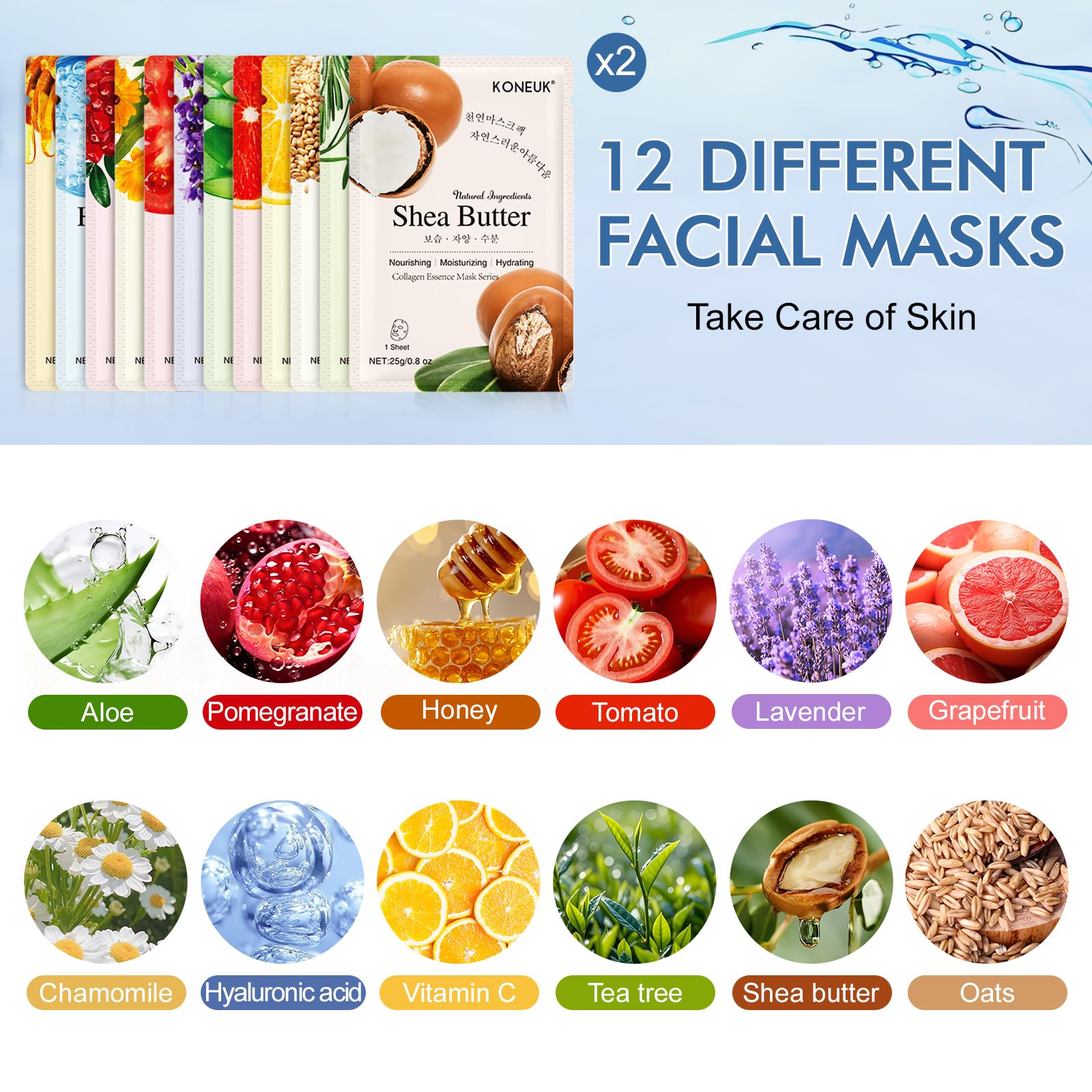 Masque aloé KONEUK – hydratation douce et apaisement cutané.