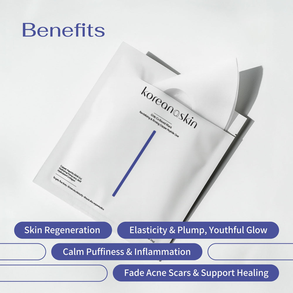 Koreana Skin, booster de collagène et d’élastine pour plus de fermeté.
