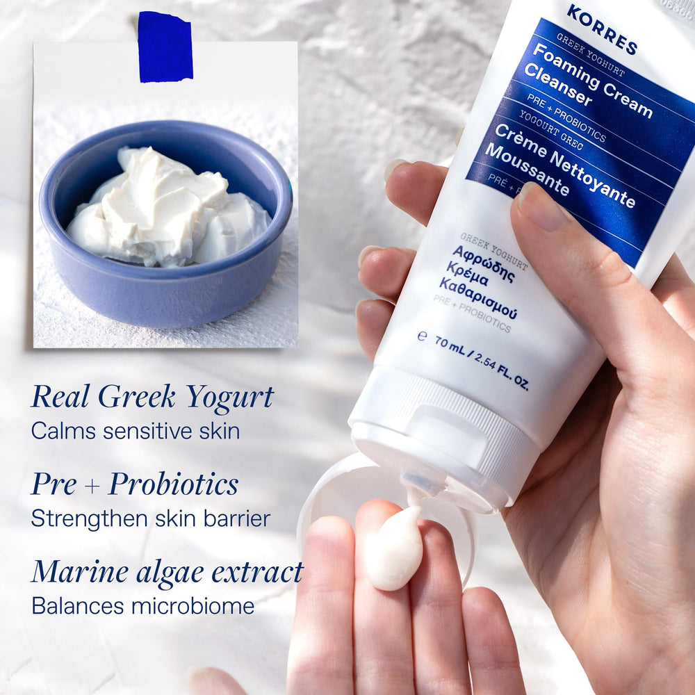 KORRES Extrait d’amarante – ingrédients nourrissants protègent la barrière.