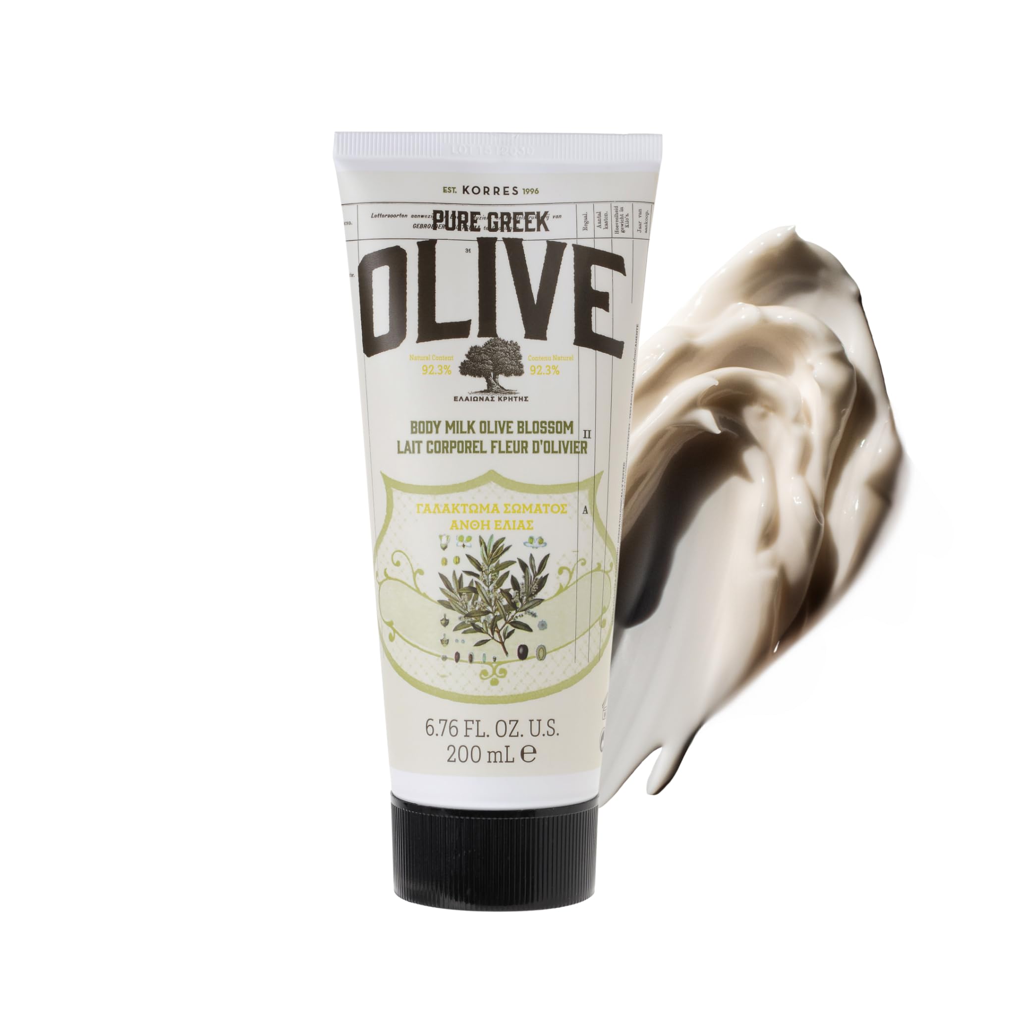 KORRES crème pour le corps à l huile d olive, bouteille élégante et hydratante.