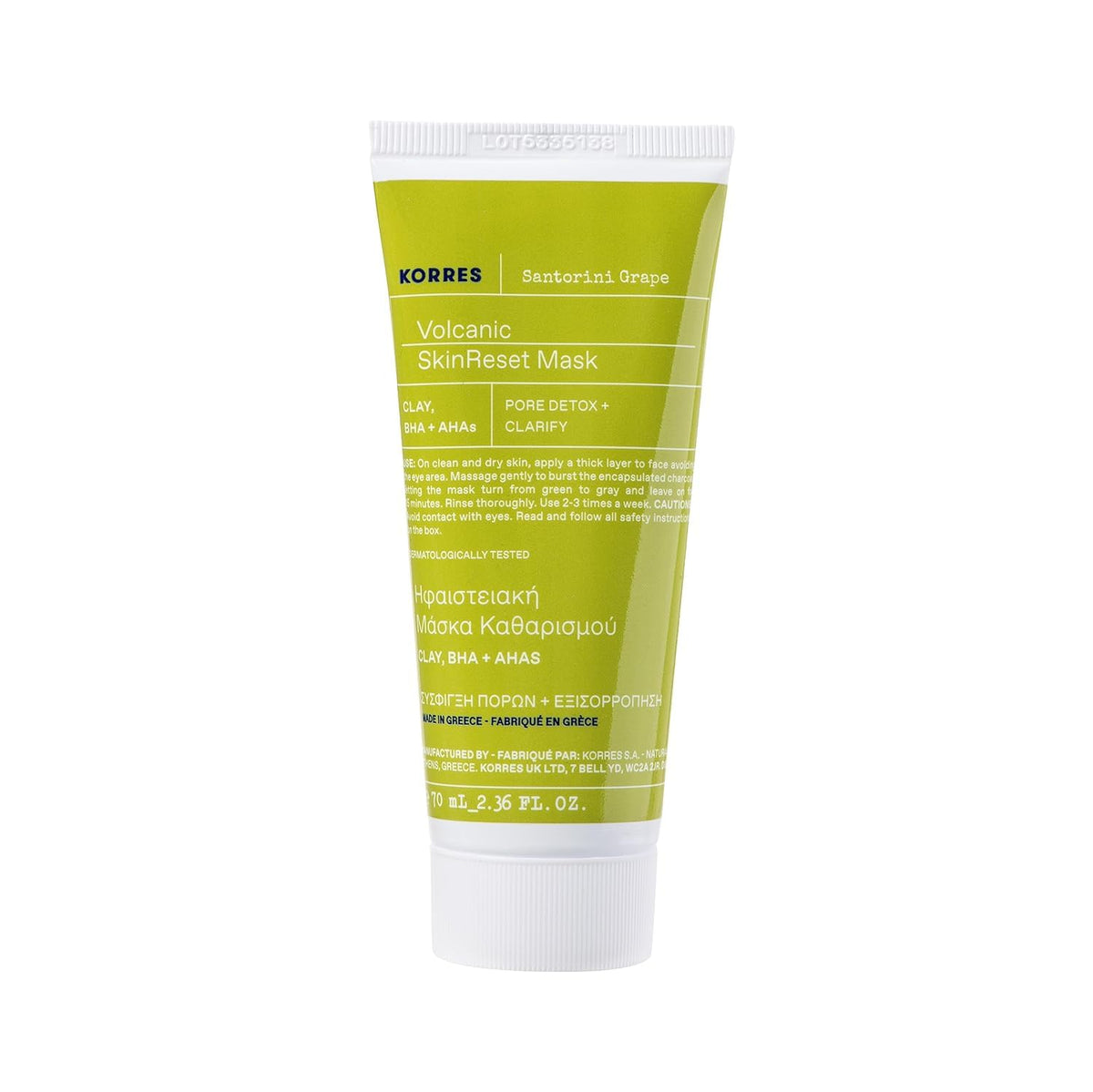 Korres masque Santorini Grape en gel raffine la peau et apporte douceur