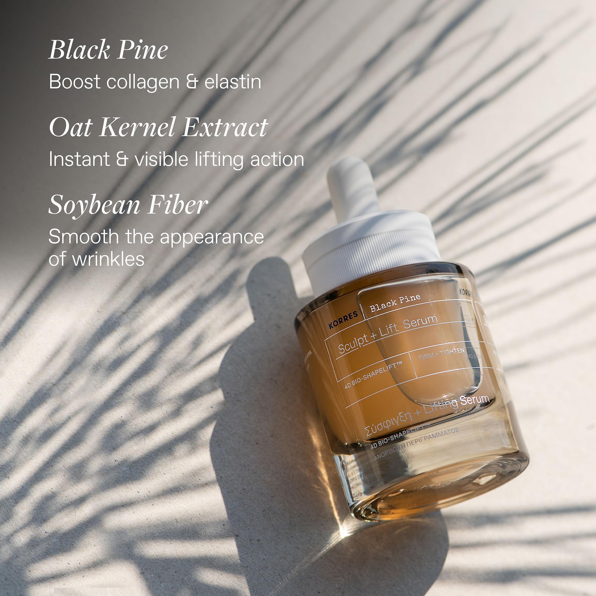 Texture satinée du Sérum Korres Pin Noir, peau hydratée et prête pour la routine.
