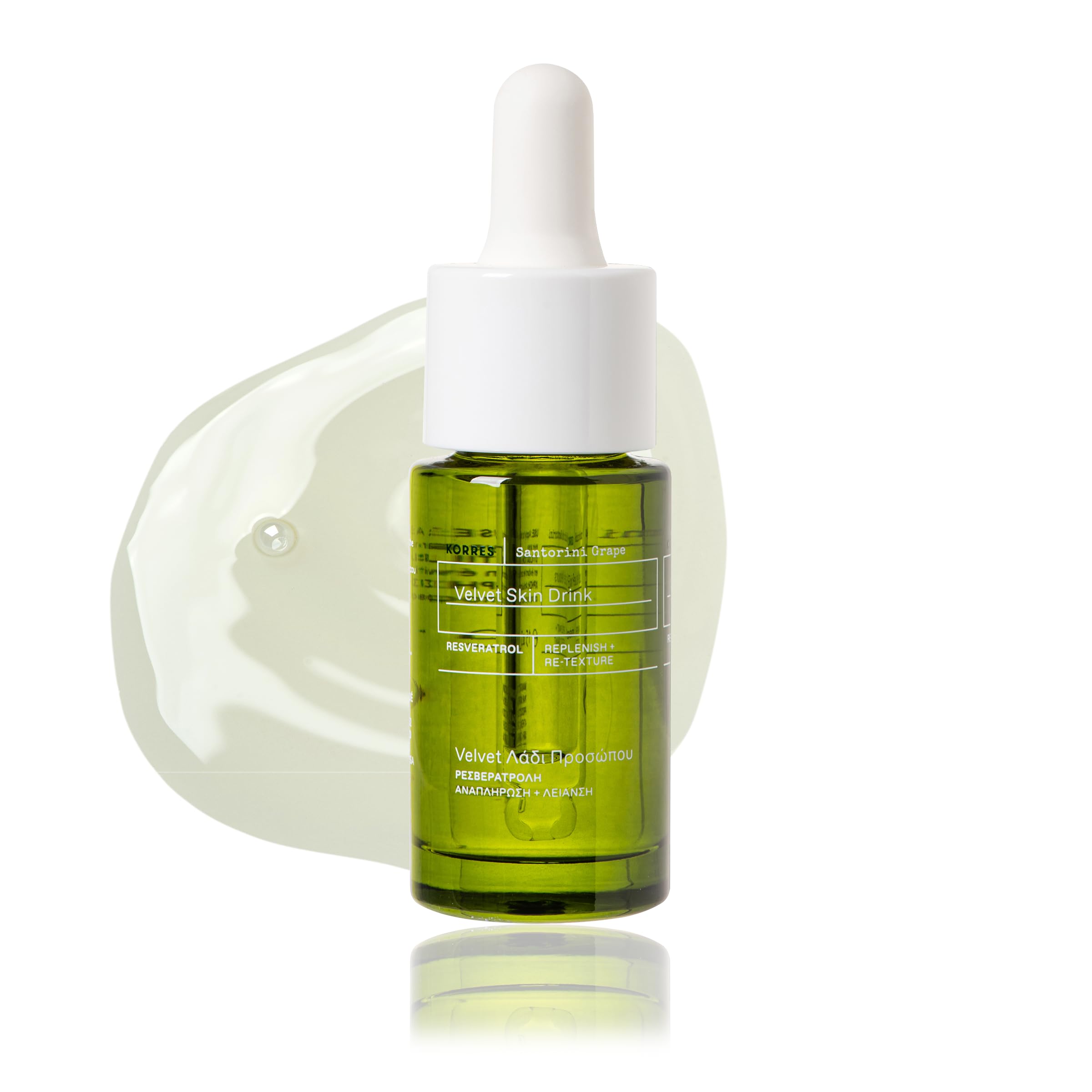 KORRES Santorini Grape Velvet Skin Drink — bouteille élégante prête à hydrater et lisser la peau