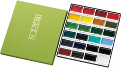 Kuretake Gansai Tambi ensemble 24 couleurs, lavis riches et souples.