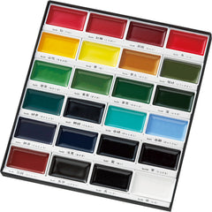 Feuille-palettes intégrée Kuretake Gansai Tambi sert de palette pratique.
