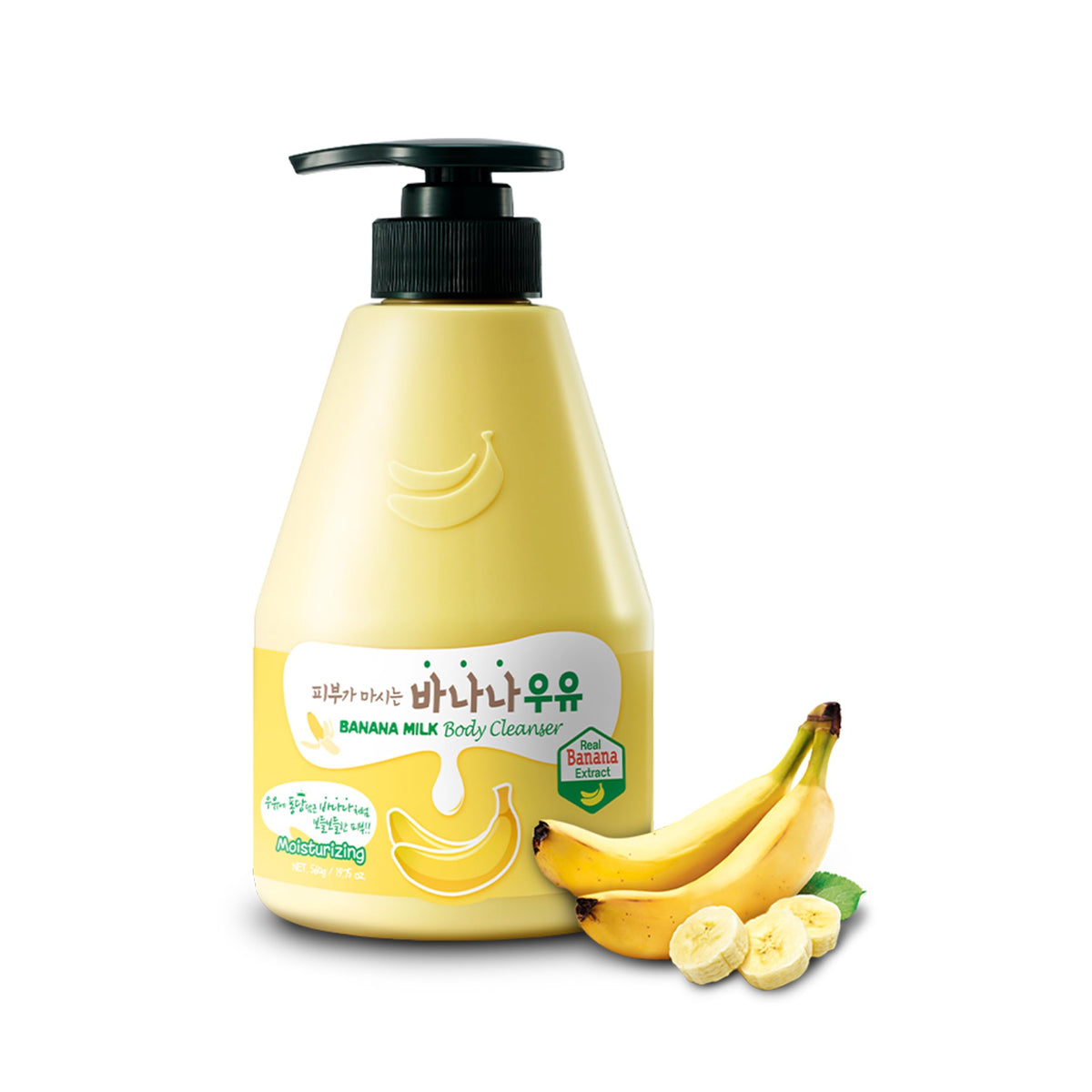 Kwailnara: bouteille lait-banane, douche hydratante et réconfortante.