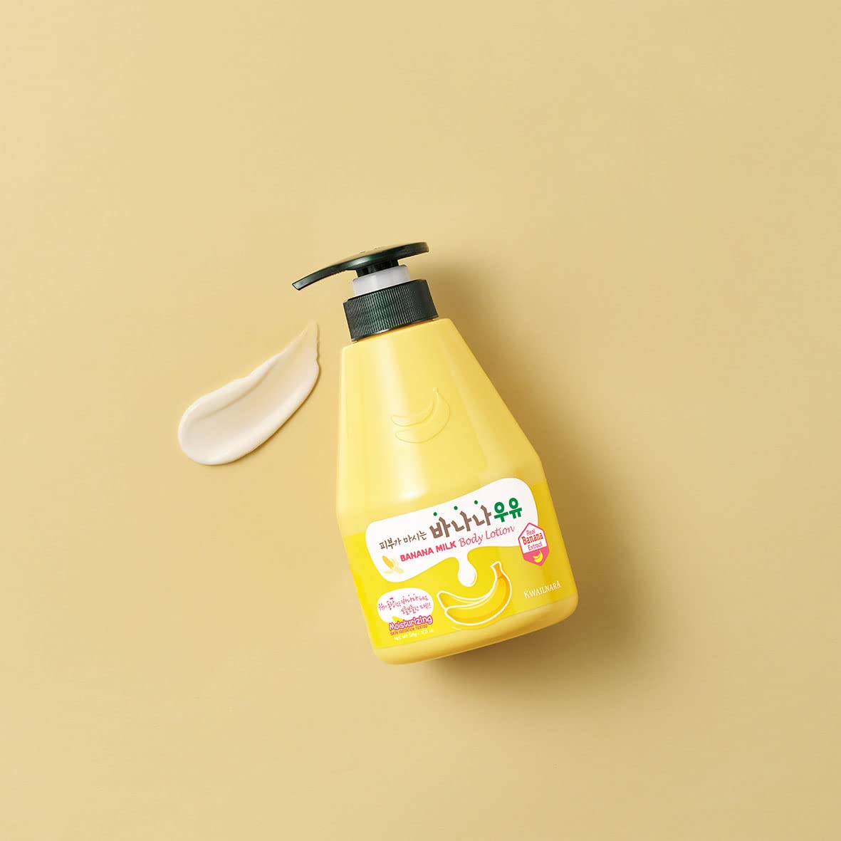 Kwailnara: bulles douces pour une expérience de douche agréable.