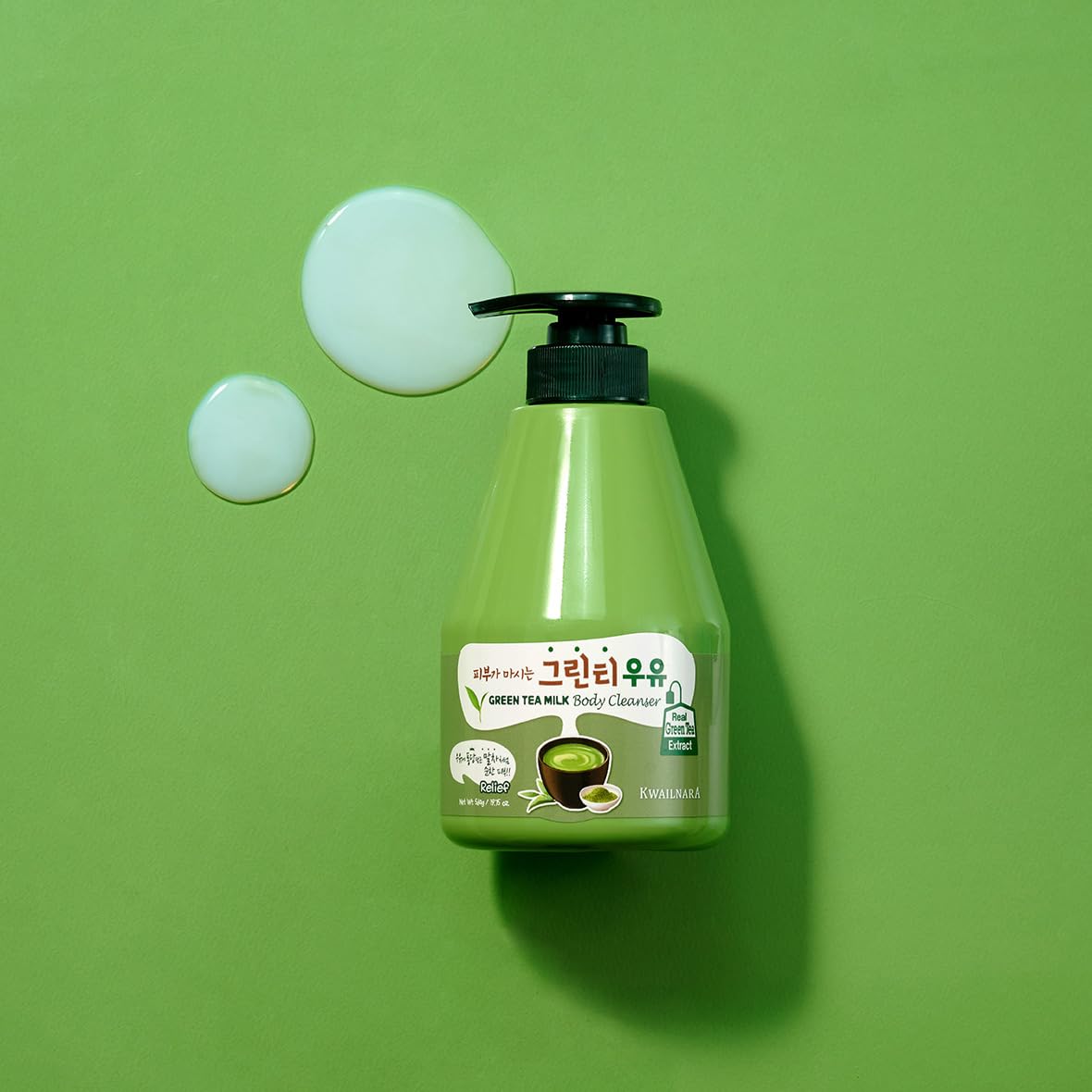 Kwailnara - gros plan sur texture crème-nourrissante, soin non gras.