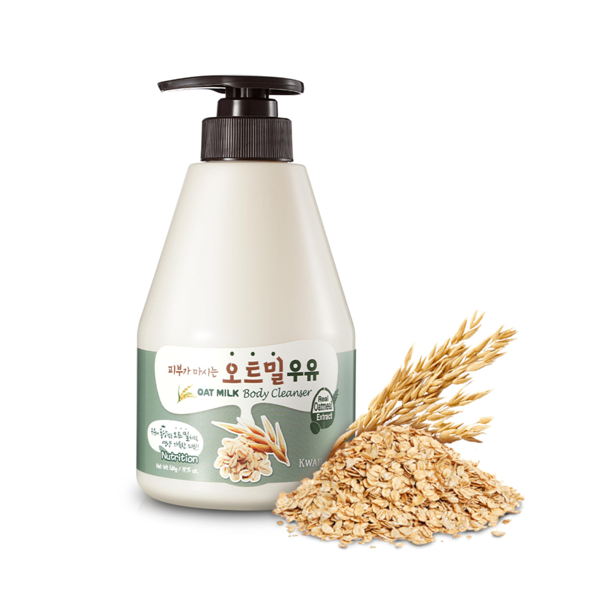 Kwailnara Lait d’avoine pour le corps dans une bouteille—hydratation douce après la douche.