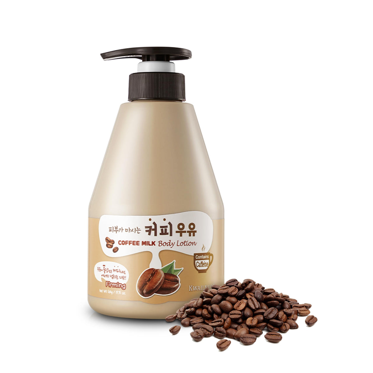 Kwailnara Lait Café Corps Lotion Bouteille, hydratation douce et parfum café réconfortant.